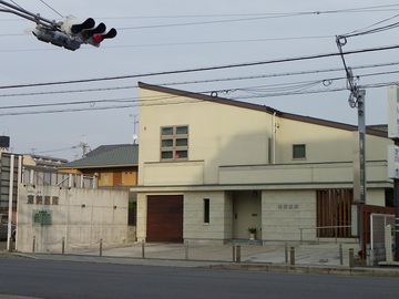 跡形も無く…