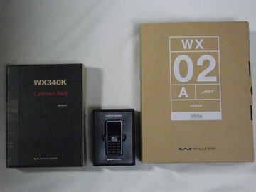WX03A2